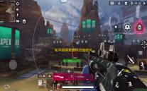 和平精英免费科技暗藏风险，来源不可靠且损害游戏体验