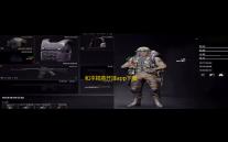 和平精英开挂app下载危害大！账号停用、信息外泄还违法